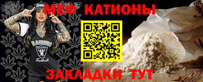 mix Балахна