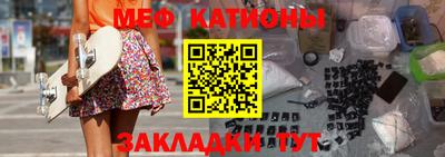 герыч Балашиха