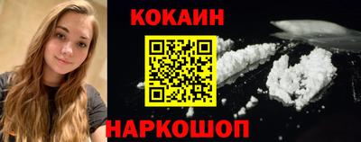 индика Балаково