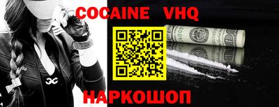 индика Балаково