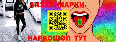 mix Балахна