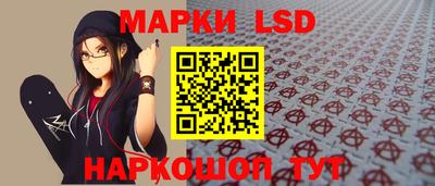 герыч Балашиха
