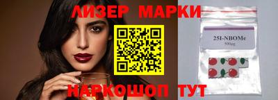 mix Балахна