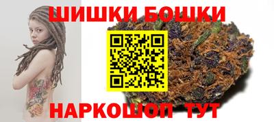 индика Балаково