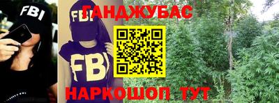 mix Балахна