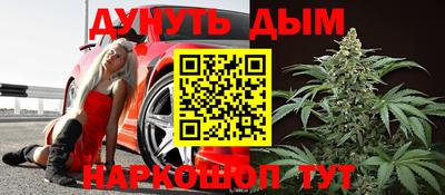 индика Балаково