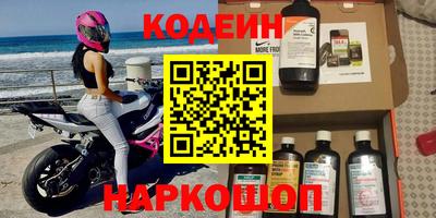 твердый Будённовск