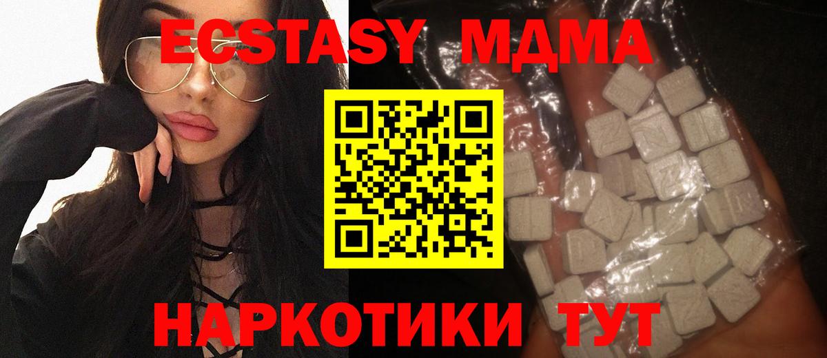 А ПВП Донецк